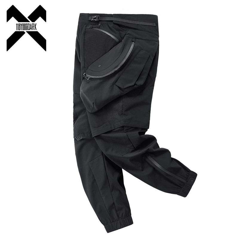 Techwear Pants Tactical - 2026 가을 전술 카고 바지 남성