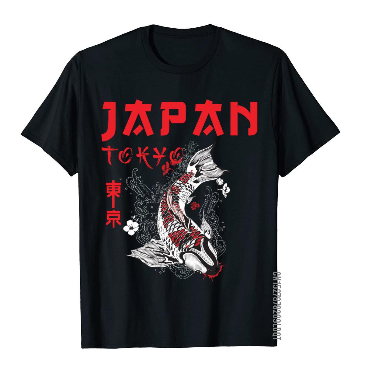 Street Fashion In Japan - 일본 후지 드래곤 야쿠자 도쿄 잉어