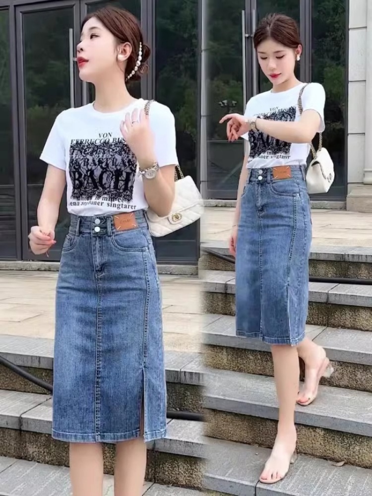 Street Fashion High End - 세련되고 트렌디한 여성 데님 스커트 세트