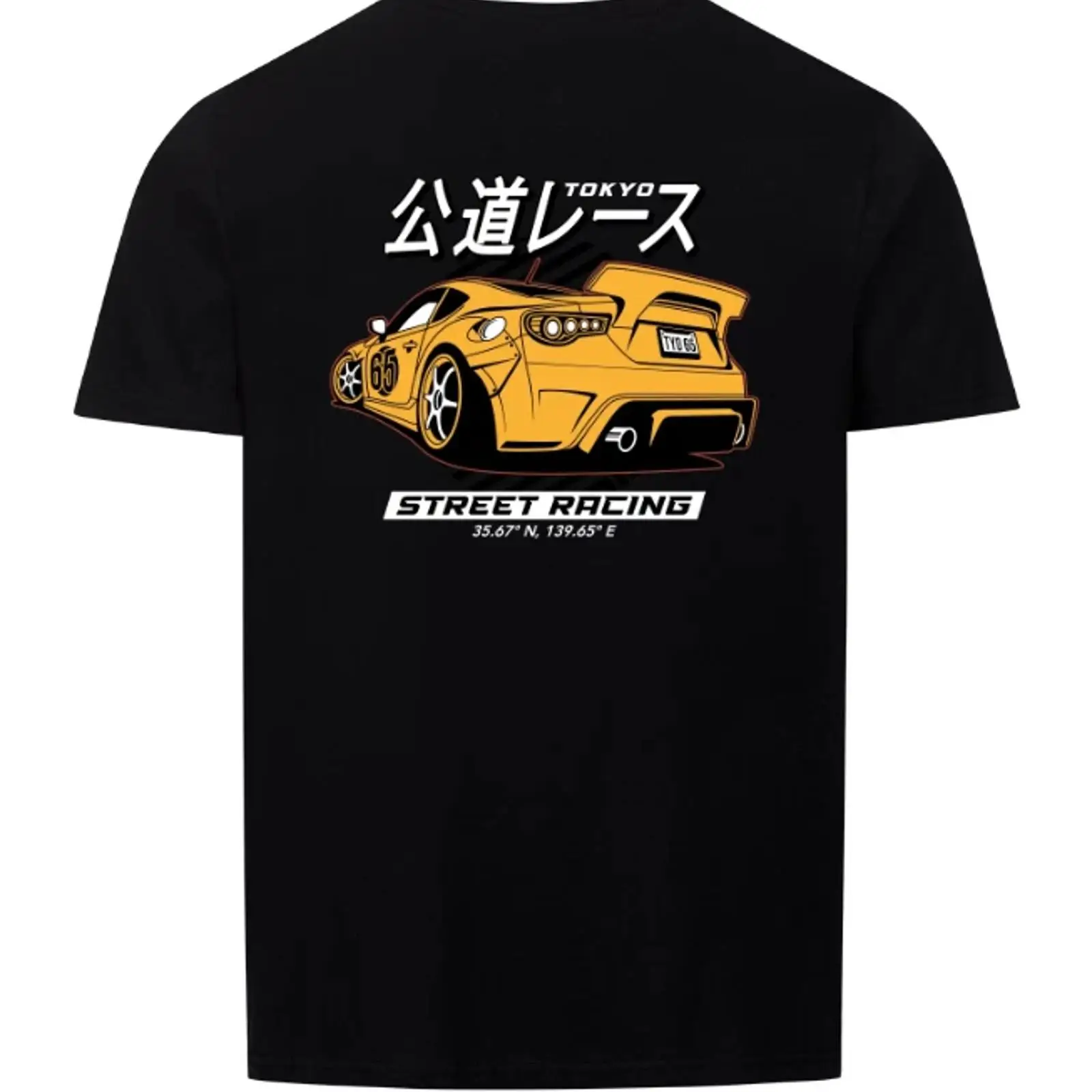 Street Fashion Tokyo - 도쿄 스트리트 레이싱 JDM 옐로우 카