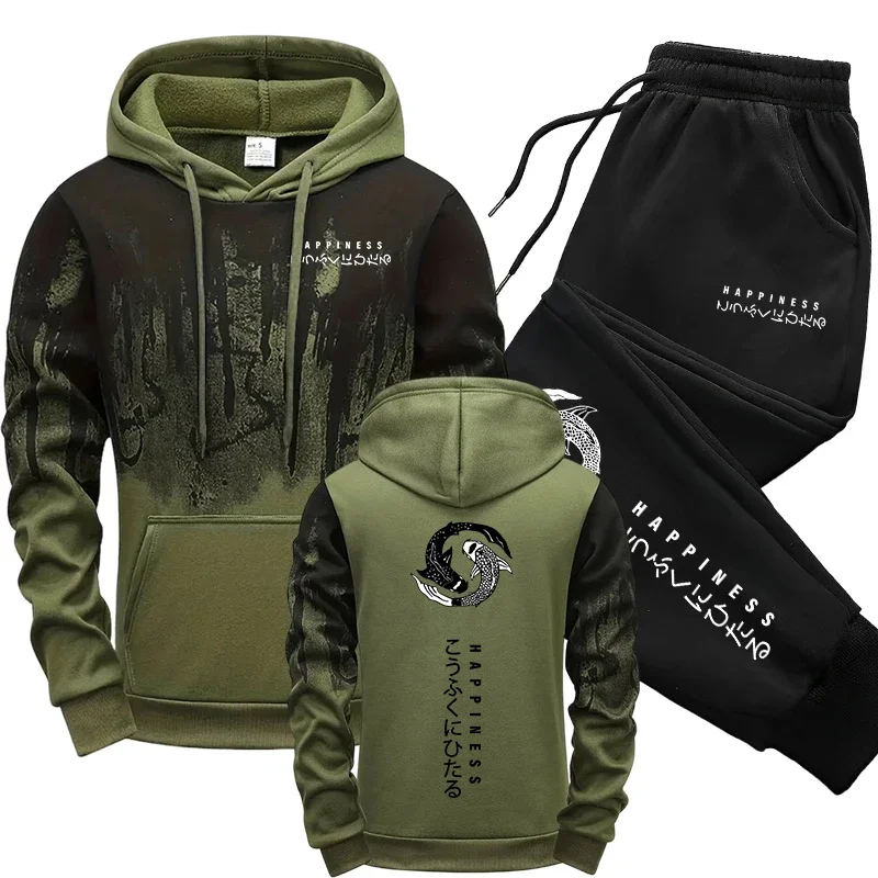 Street Fashion Hoodie - 일본 패션 남성 트랙수트 후드티 스웨트팬츠
