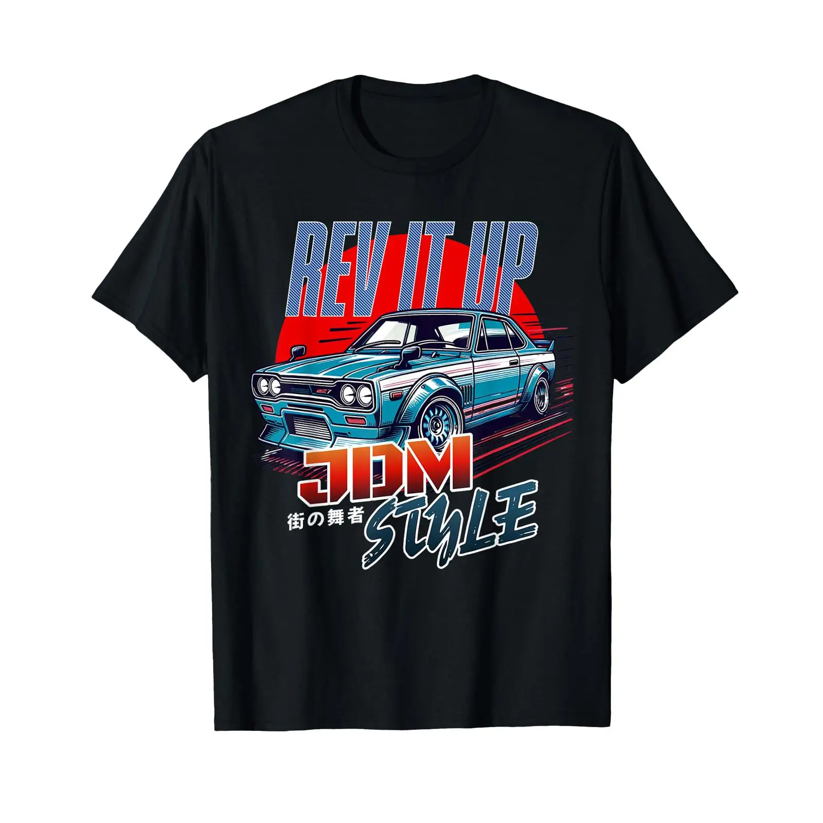 Street Fashion Tokyo - rev it up Jdm 스타일 스트리트
