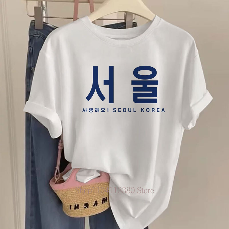 Street Fashion Of Seoul - 서울 한국 그래픽 프린트 티셔츠 여성용