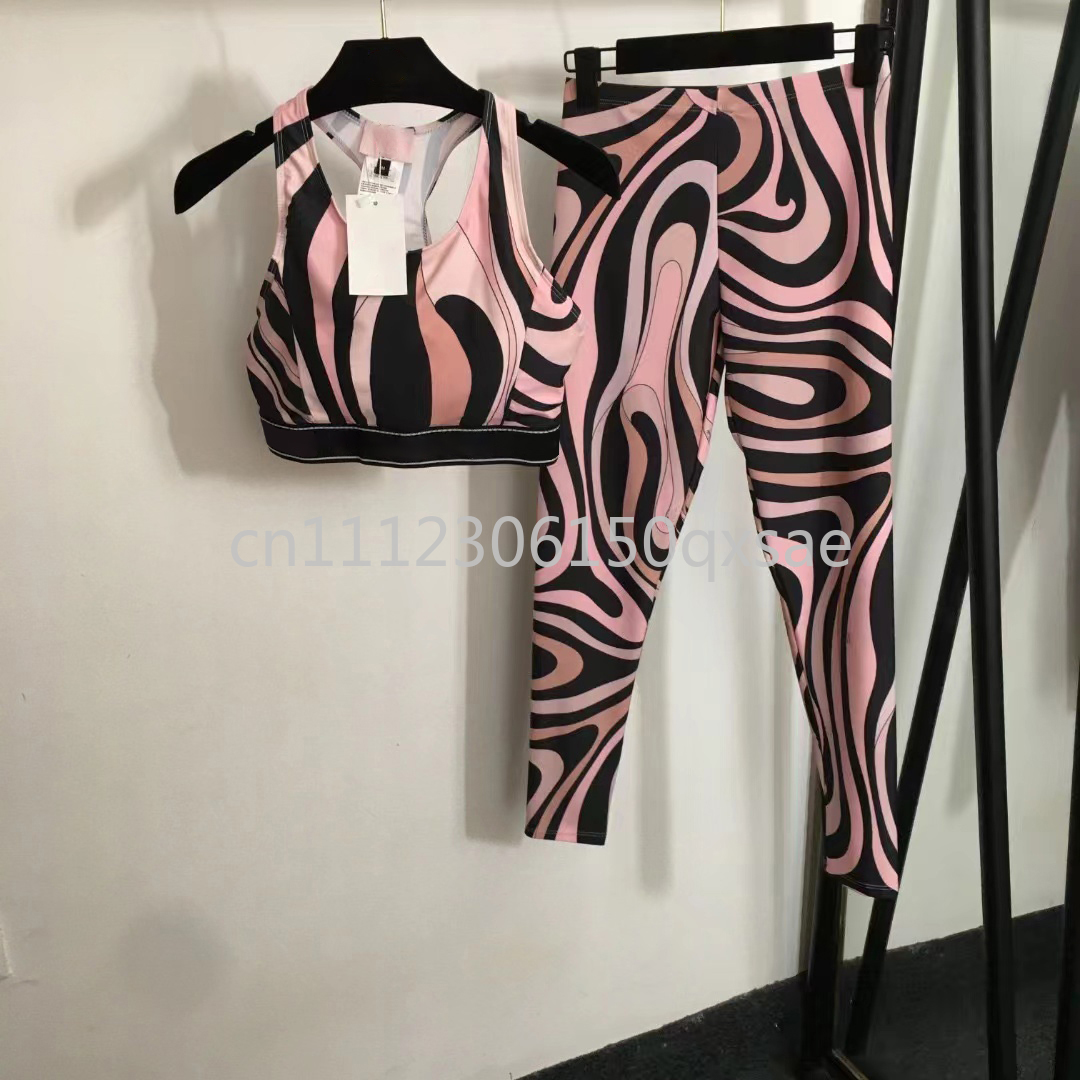 패션 디자인 여성용 핑크 헤어밴드 요가 세트 (레터 시 - Street Fashion Brand Logo 리뷰 및 가격