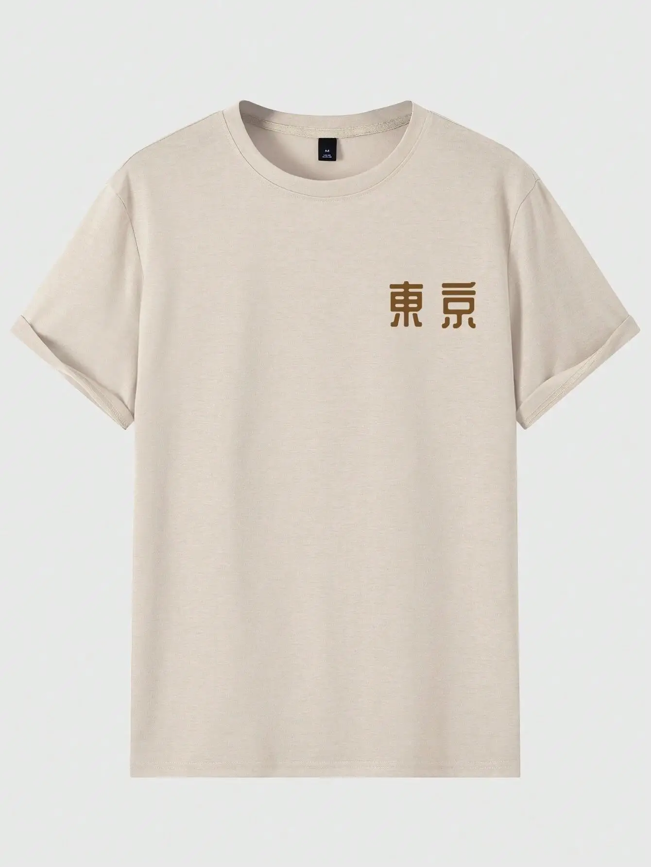 오늘 내일 도쿄 꽃 축제 T 셔츠 남성 여성 패션 오- - Street Fashion Tokyo 리뷰 및 가격