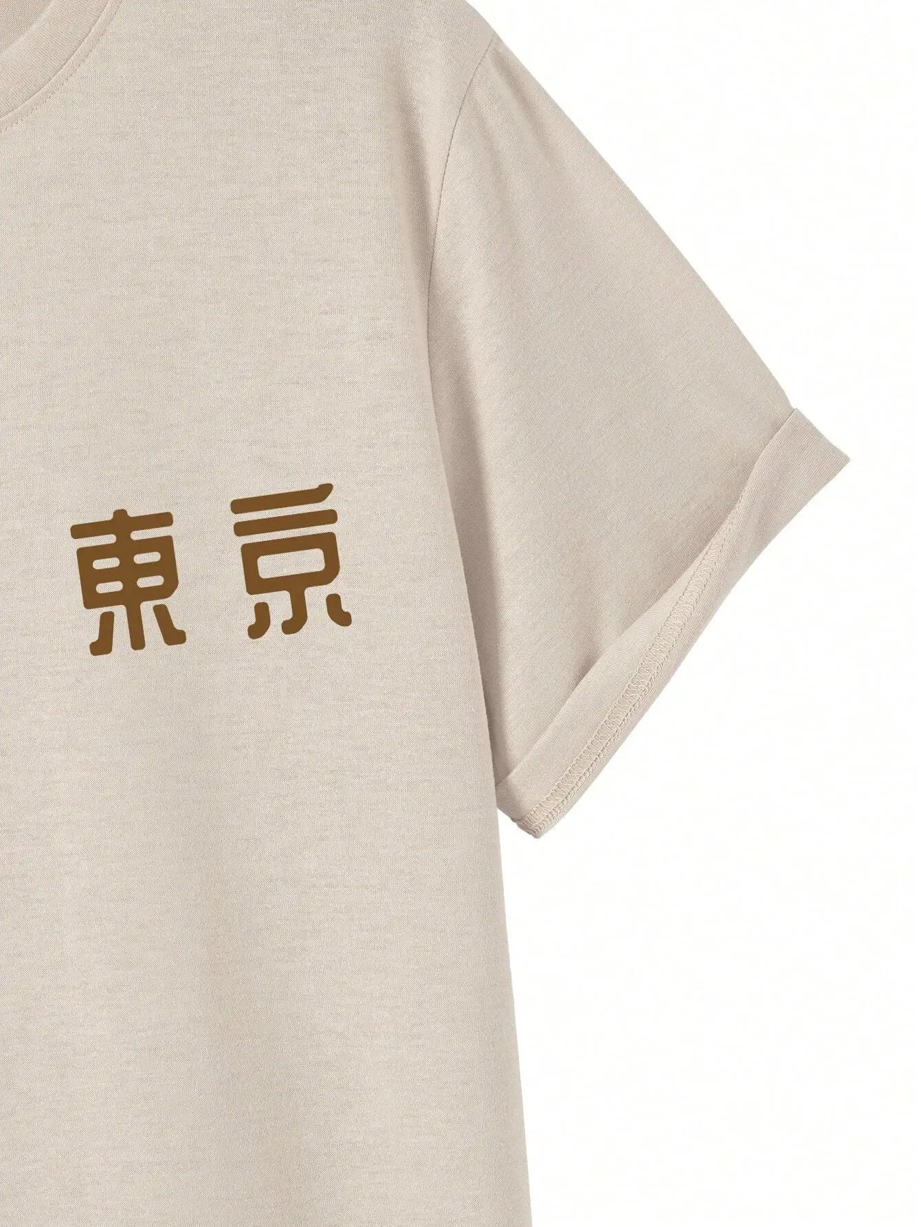 오늘 내일 도쿄 꽃 축제 T 셔츠 남성 여성 패션 오- - Street Fashion Tokyo 리뷰 및 가격