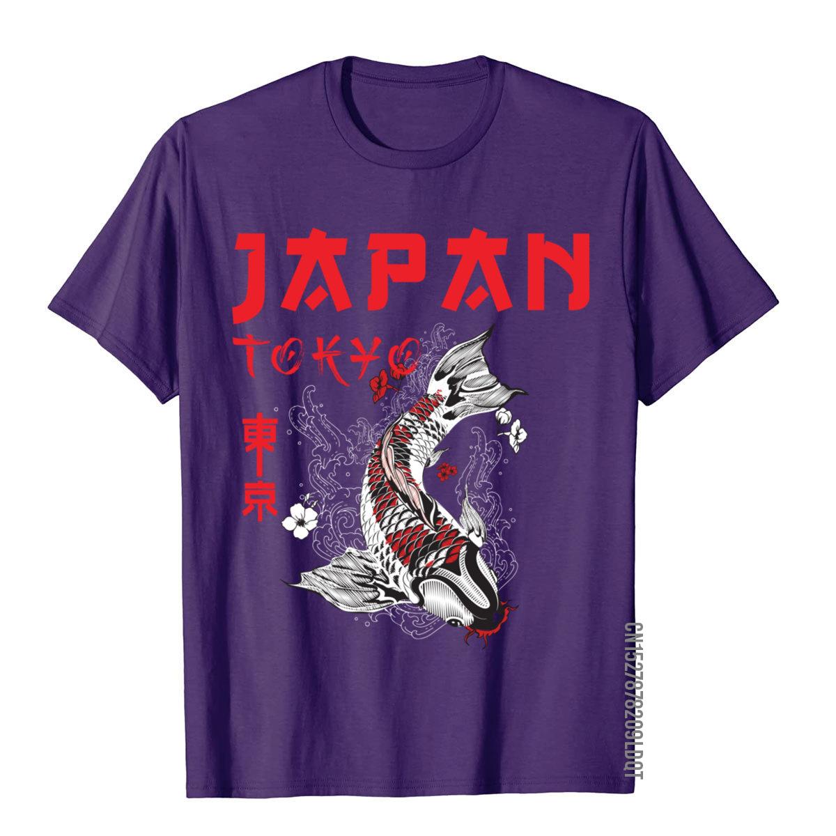 일본 후지 드래곤 야쿠자 도쿄 잉어 물고기 맞춤형 탑  - Street Fashion In Japan 리뷰 및 가격