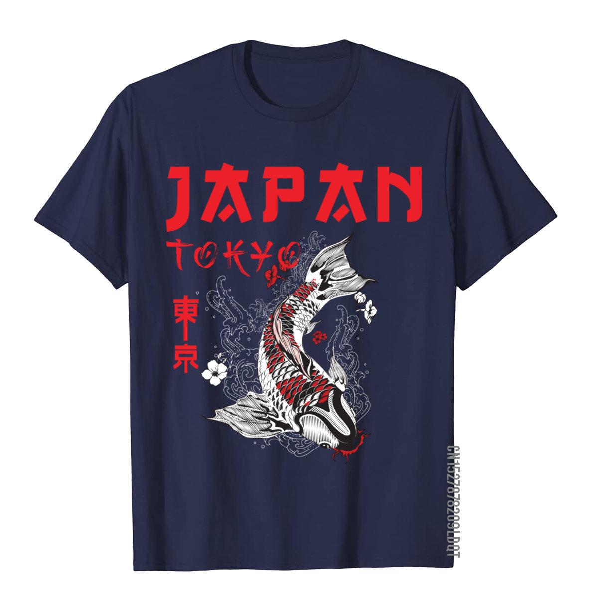 일본 후지 드래곤 야쿠자 도쿄 잉어 물고기 맞춤형 탑  - Street Fashion In Japan 리뷰 및 가격