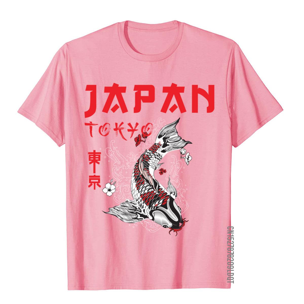 일본 후지 드래곤 야쿠자 도쿄 잉어 물고기 맞춤형 탑  - Street Fashion In Japan 리뷰 및 가격