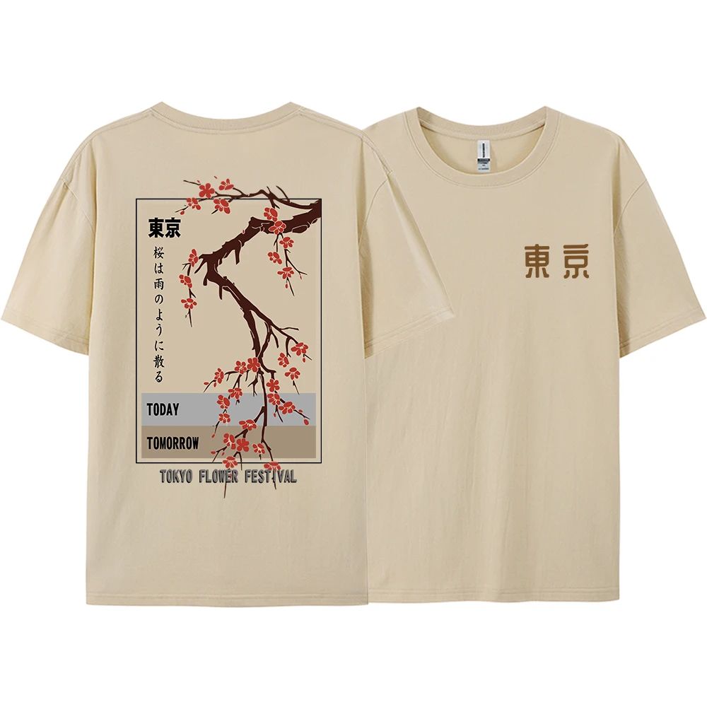 오늘 내일 도쿄 꽃 축제 티셔츠 하라주쿠 일본 티셔츠  - Street Fashion Tokyo 리뷰 및 가격