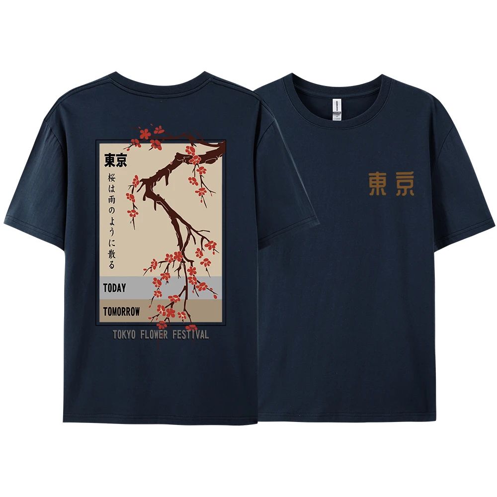 오늘 내일 도쿄 꽃 축제 티셔츠 하라주쿠 일본 티셔츠  - Street Fashion Tokyo 리뷰 및 가격