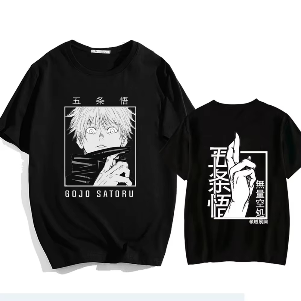 2026 신상 일본 애니메이션 펑크 고죠 사토루 프린트 - Street Fashion In Japan 리뷰 및 가격