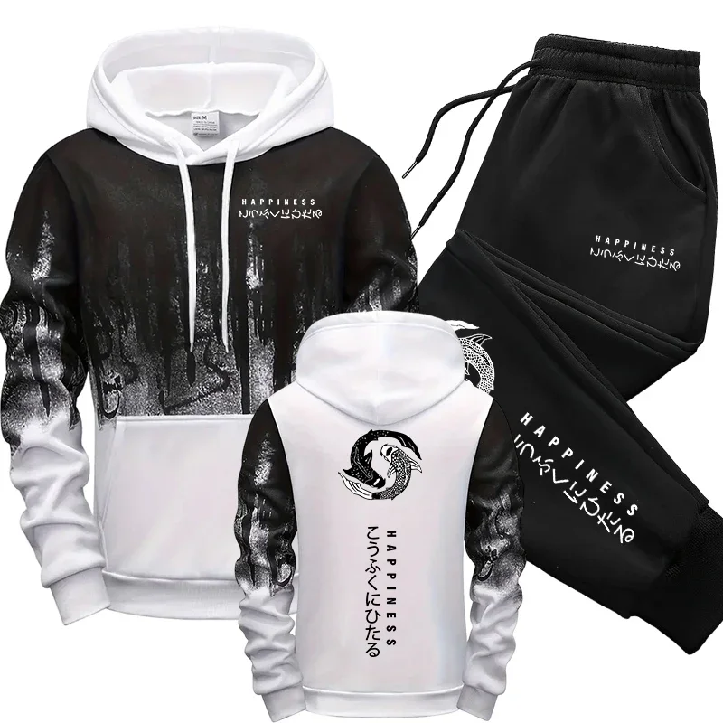 일본 패션 남성 트랙수트 후드티 스웨트팬츠 2피스 세트 - Street Fashion Hoodie 리뷰 및 가격