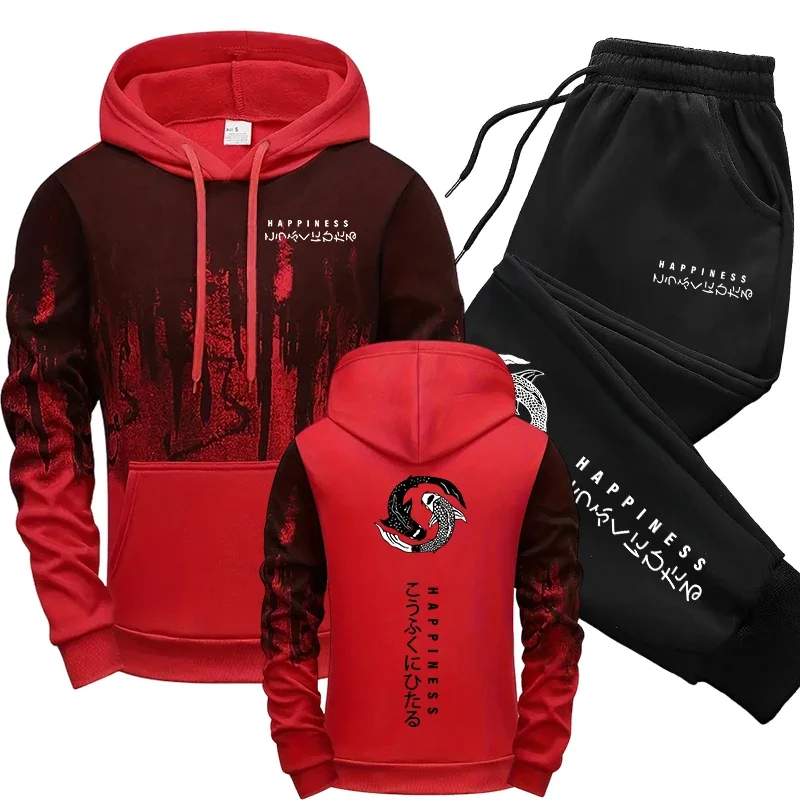 일본 패션 남성 트랙수트 후드티 스웨트팬츠 2피스 세트 - Street Fashion Hoodie 리뷰 및 가격