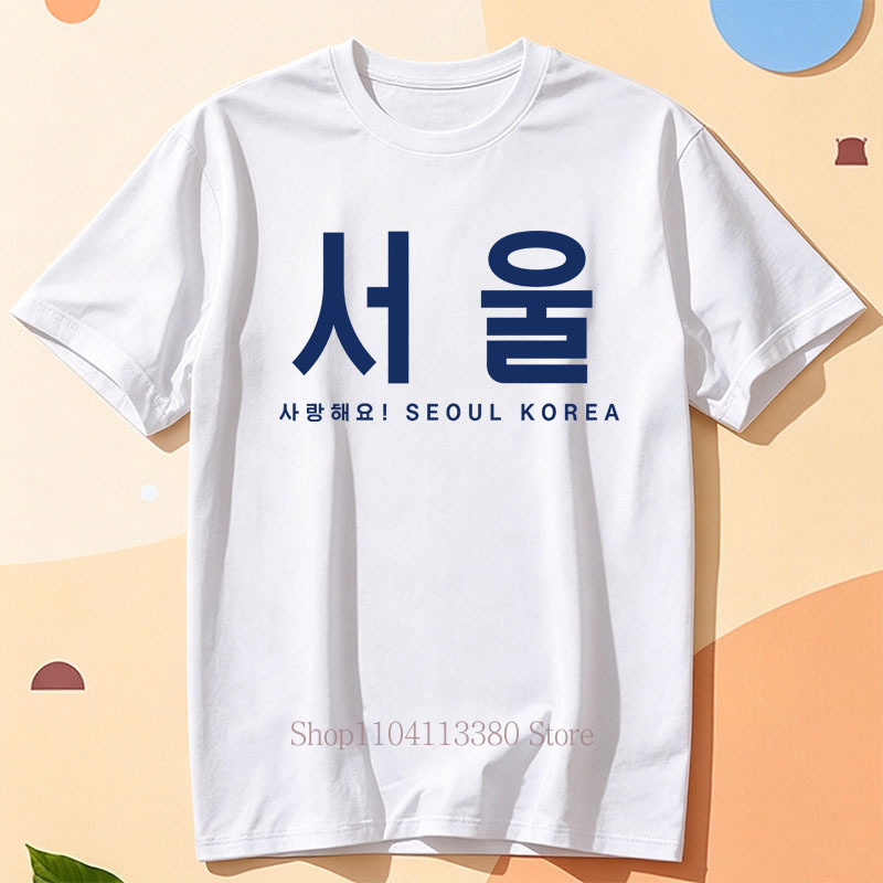 서울 한국 그래픽 프린트 티셔츠 여성용 여름 캐주얼 패 - Street Fashion Of Seoul 리뷰 및 가격