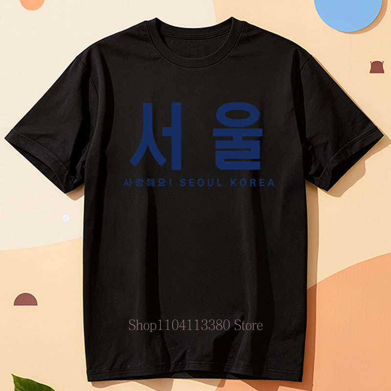 서울 한국 그래픽 프린트 티셔츠 여성용 여름 캐주얼 패 - Street Fashion Of Seoul 리뷰 및 가격