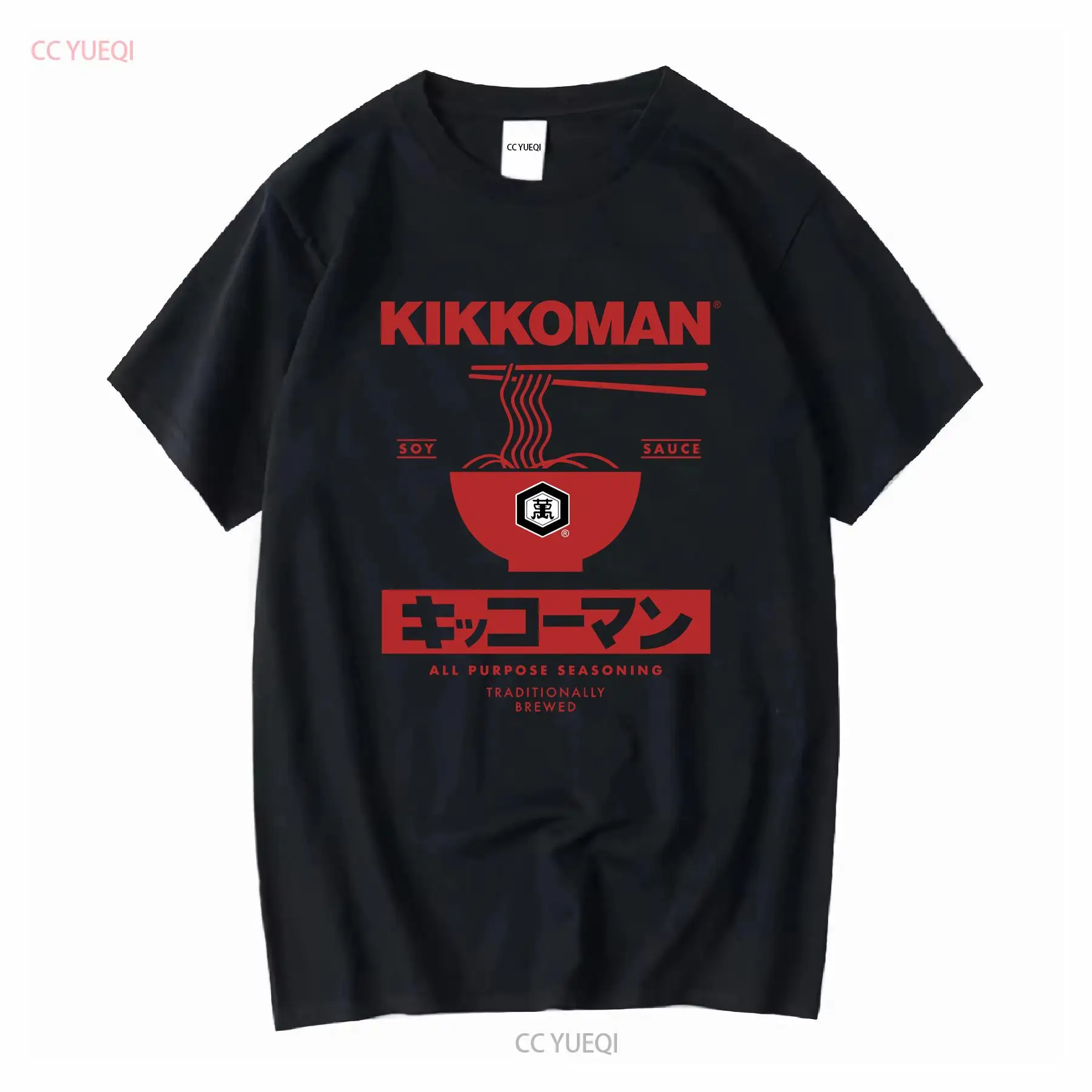 Kikkoman 국수 간장 라벨 성인 T 셔츠 일본 음 - Street Fashion In Japan 리뷰 및 가격
