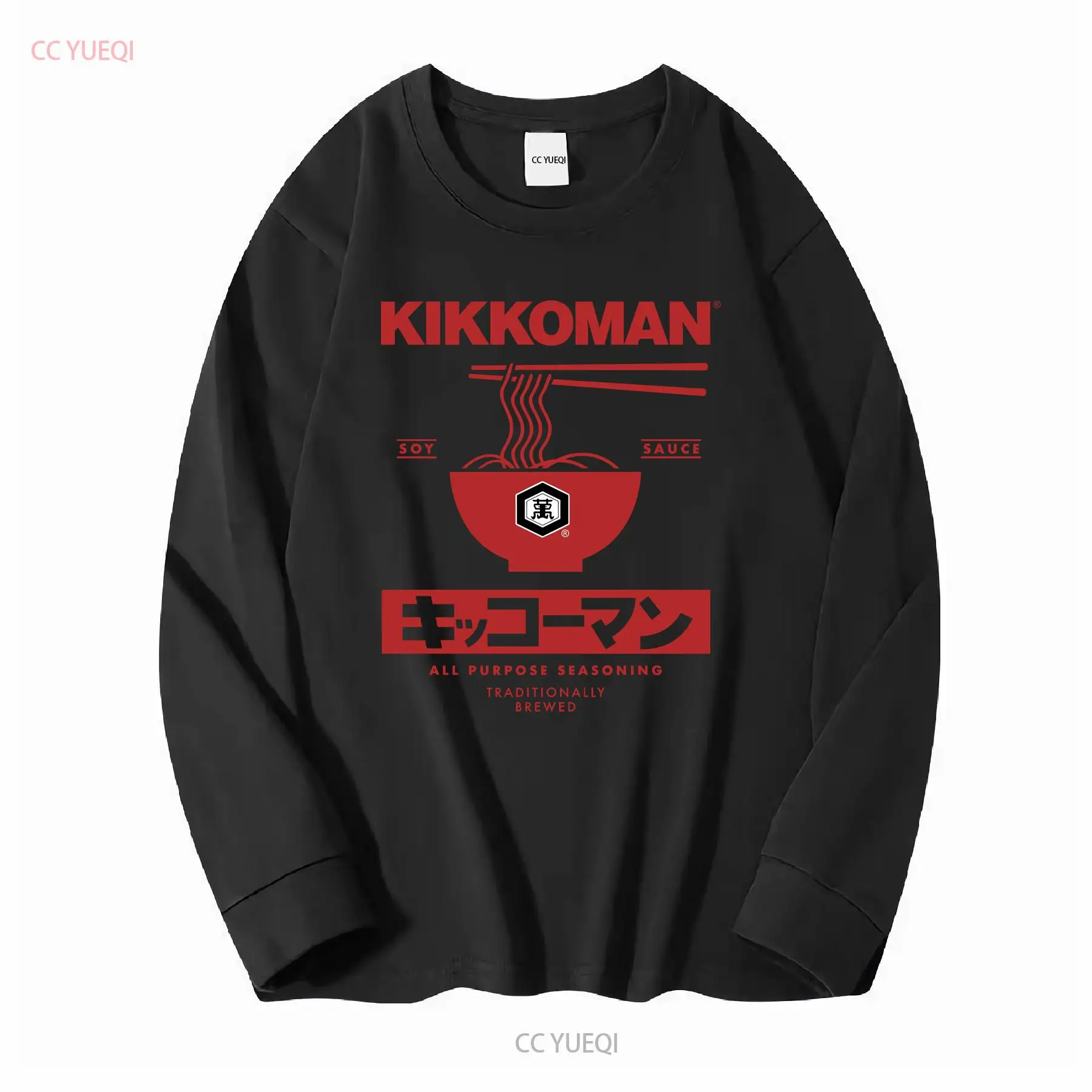 Kikkoman 국수 간장 라벨 성인 T 셔츠 일본 음 - Street Fashion In Japan 리뷰 및 가격