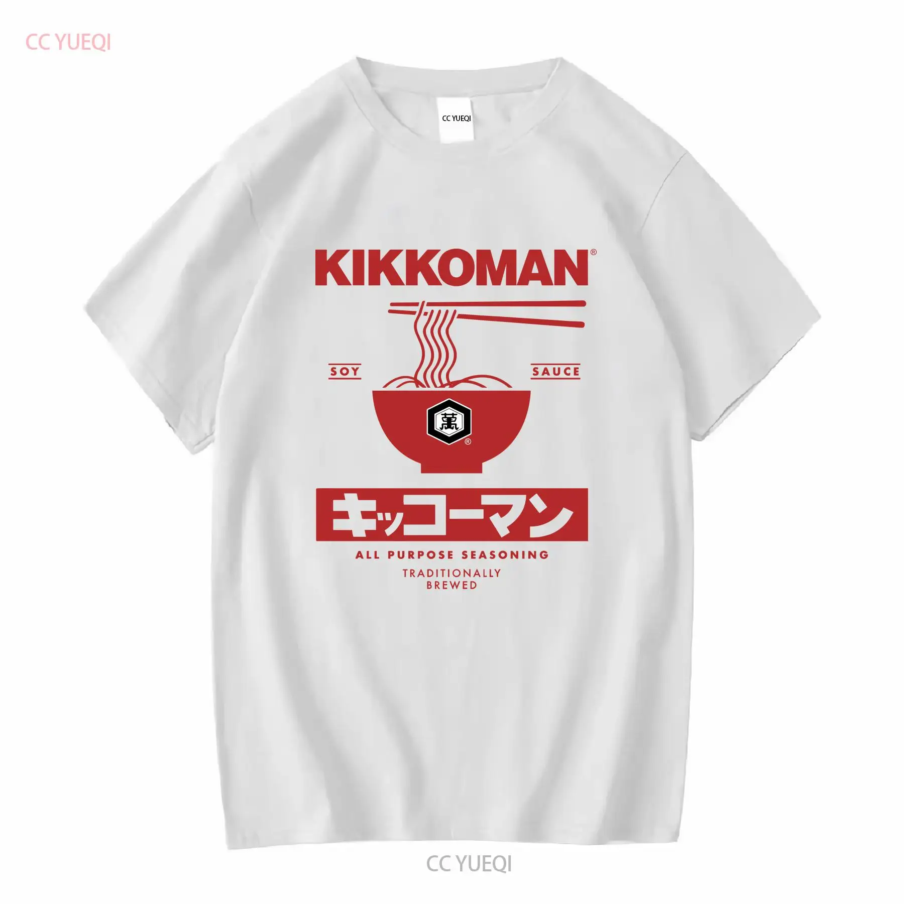 Kikkoman 국수 간장 라벨 성인 T 셔츠 일본 음 - Street Fashion In Japan 리뷰 및 가격